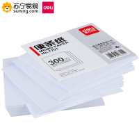 得力(deli) 便条纸 7701 107*96 白 一包装