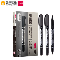 得力(deli) 思达小双头记号笔 6824 12支/盒单盒装
