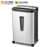 科密(Comet) 锐金刚 多功能商务文件粉碎机