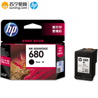 惠普(hp) 680B黑色墨盒 适用2138/4678/3636/3838/4538/3638/1118