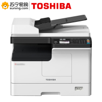 东芝 A3黑白复合机激光 DP-2523AD (主机+双面输稿器+机柜)单纸盒 不含安装