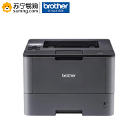 兄弟(brother)A4黑白激光打印机HL-5580D(打印/双面 ) 不含安装