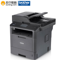 兄弟(brother)A4黑白激光一体机MFC-8540DN 自动双面打印 复印 传真 扫描 标配有线网络 不含安装