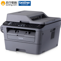 兄弟(brother)A4黑白激光一体机 MFC-7480D (打印 复印 扫描 传真 自动双面打印) 不含安装