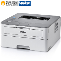 兄弟(brother)A4黑白激光打印机HL-B2050DN(双面打印 支持有线网络) 不含安装