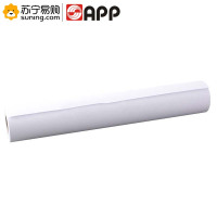 旗舰B0绘图纸1070*50 4卷/箱 一卷装