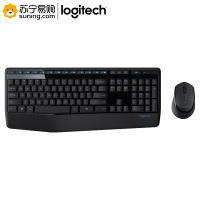 罗技(Logitech) 无线键鼠 MK345