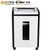 金典(GOLDEN)碎纸机GD-9305黑白色445*345*595MM