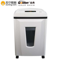 金典(GOLDEN)碎纸机GD-9515白色440*340*630mm
