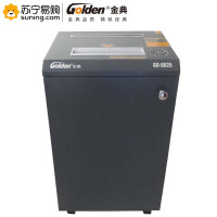 金典(GOLDEN)碎纸机GD-9825灰色420*270*720mm