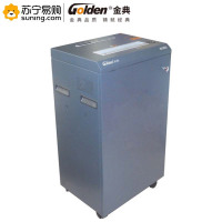 金典(GOLDEN)碎纸机GD-9835灰色520*385*895mm