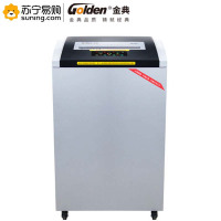 金典(GOLDEN)碎纸机GD-845灰色560*450*935mm