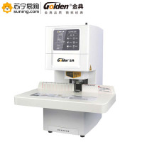 金典(GOLDEN)装订机GD-NB108白色450*440*660mm