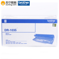 兄弟(brother) 硒鼓 DR-1035 适用1218W/1618W/1819/1816/1919NW 不含粉盒