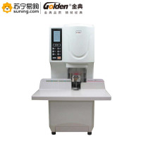 金典(GOLDEN)装订机GD-NB200白色440*418*700mm