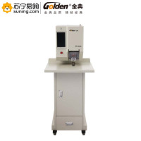 金典(GOLDEN)装订机GD-500S白色380*525*1170mm