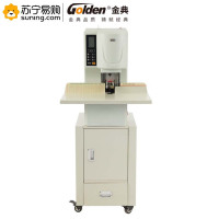 金典(GOLDEN)装订机GD-D500白色380*420*1170mm