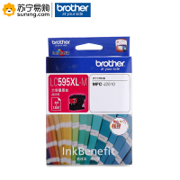 兄弟(brother) 红墨盒 LC595XLM 适用机型J2510/J3720