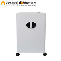 金典(GOLDEN) 碎纸机GD-9116白色330*225*490MM