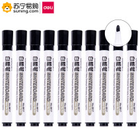 得力(deli) 优逸白板笔 6817 10支/盒 单盒装