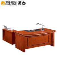 颂泰(SONGTAI) 实木油漆班台 B-4018 1800*950*760 弧边