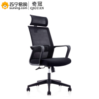 奇冠(QIGUAN) 精一系列 职员椅 CH-180A 网布