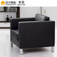 奇冠(QIGUAN) 丰冠 沙发 FG-SF-106# 单人位 黑色西皮
