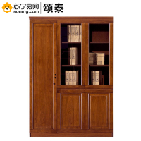 颂泰(SONGTAI) 实木油漆文件柜(左) E-7803 1380*450*2000 (J)