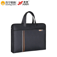 建腾手提帆布文件袋JT-502 黑色