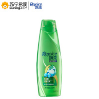 飘柔(Rejoice) 滋润去屑洗发露 200ML 单瓶装