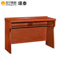 颂泰(SONGTAI) 实木油漆会议条桌D-0912 1200*420*760