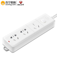 公牛(bull) 插座 GN-406D 3位 1.8米 16A(J)