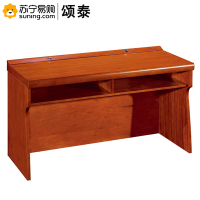 颂泰(SONGTAI) 实木油漆条桌 Y-2421 2100*600*760