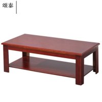 颂泰(SONGTAI) 实木油漆茶几 H-01 1200*600*450