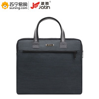 建腾商务会议手提帆布文件袋JT-3288 黑色