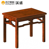 沃盛 实木油漆茶几 HQ-41 680W*480D*560H