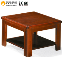 沃盛 实木油漆方茶几 HQ-29 600W*600D*420H