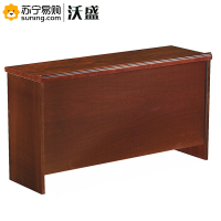 沃盛 实木油漆会议条桌 HP-1612 1200W*400D*760H