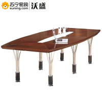 沃盛 实木油漆会议桌 HP0320 2000W*1000D*760H