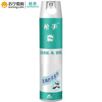 枪手(Gunner) 杀虫气雾剂 600ml 无味型