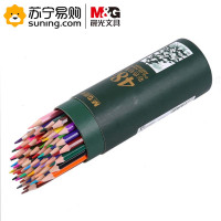 晨光(M&G)原木彩色铅笔 AWP36808 48色