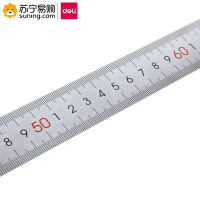 得力(deli)钢直尺 8460 1米刻度尺