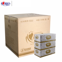 心相印 硬盒装抽纸D130双层2层 130抽 48盒/箱 一箱装