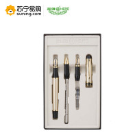 英雄钢笔套装 7032三件套钢笔+宝珠+美工