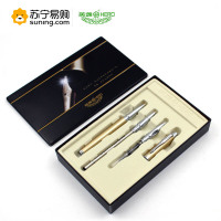 英雄钢笔套装 7006白夹三合一礼盒 钢笔+宝珠+美工