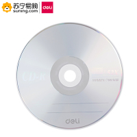 得力(deli) CD-R 3725 雾银 50片/筒 一筒装