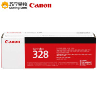 佳能(Canon) CRG-328硒鼓 适用MF4752/4720w/4752G/4712/4712G/4870dn