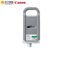 佳能(Canon) 绿色墨盒PFI-701G 适用IPF8000/8100/9000