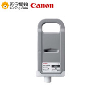 佳能(Canon) 粗面黑墨盒PFI-701MBK 适用IPF8000/8100/9000