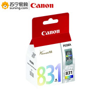 佳能(Canon)CL-831 彩色墨盒 适用iP1180/iP1980/iP2680/MP198
